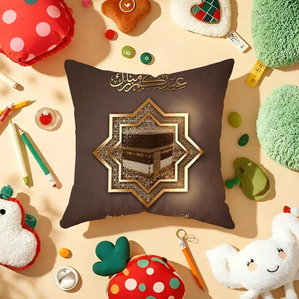 Ramadan Islamic Eid Muslim Halal Cushion Cover Plush Fabric Soft  Printed Sofa Warm Winter Home Gift Pillow Cover