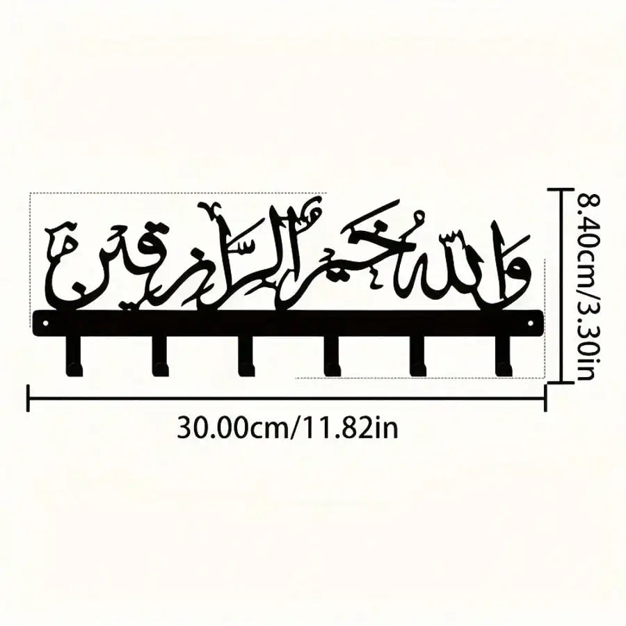 The "Protect Our Home" Key Holder – A Blessing for Every Door