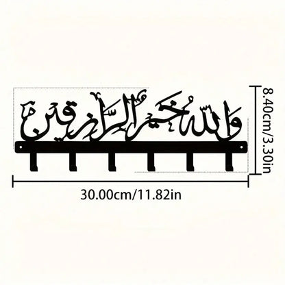 The "Protect Our Home" Key Holder – A Blessing for Every Door