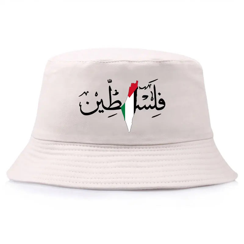 Palestine Arabic Calligraphy Name with Palestinian Flag Map Bucket Hat Men Outdoor Summer Panama Fisherman Unisex Reversible Bob