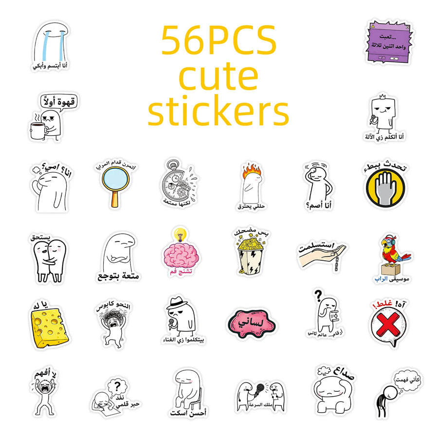 Arabic Emotion Sticker Pack – 56/112 Pcs Cartoon & Text Doodle Decals, Waterproof