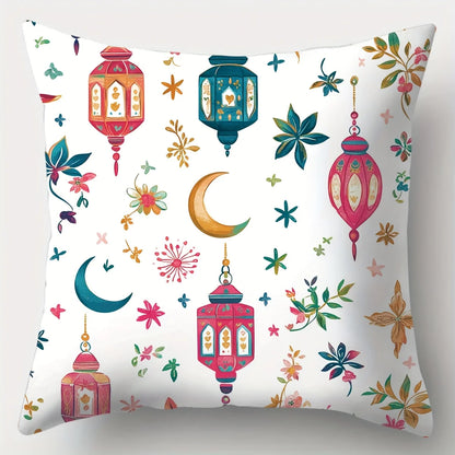 4Pc Bohemian Ramadan Lantern Throw Pillow Covers with Crescent Moon Floral Leaf Print Cushion Cases for Sofa Living Room Bedroom