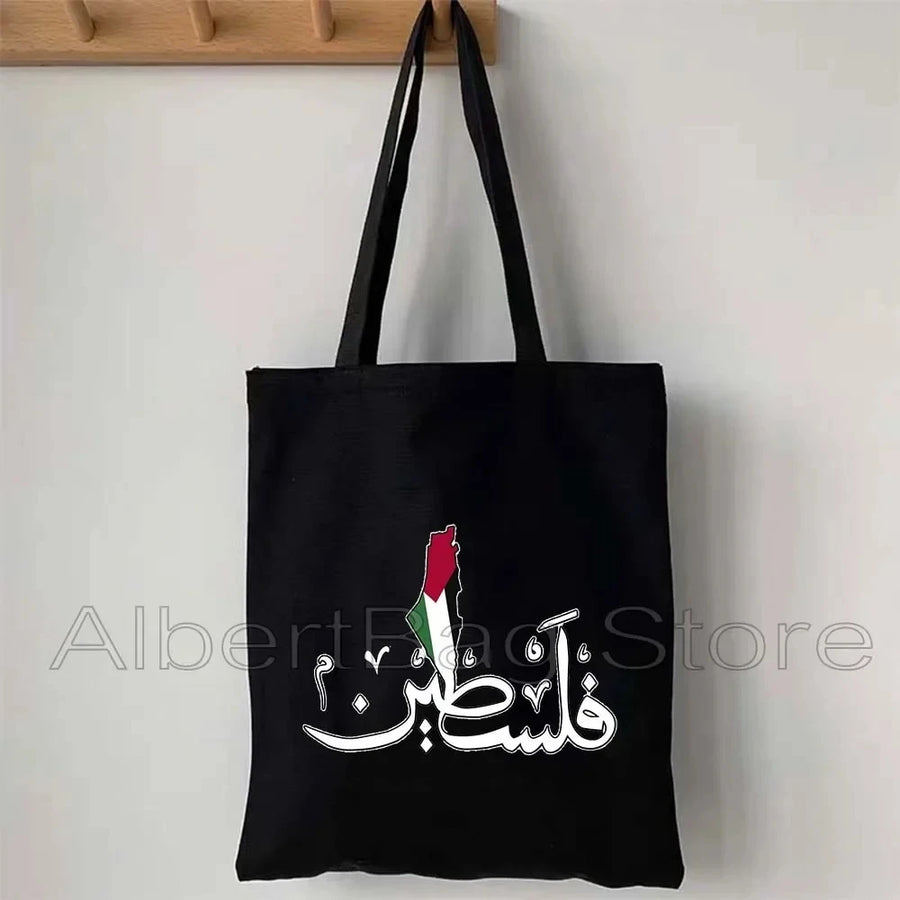 Heart Peace Floral – Arabic Calligraphy Al-Quds Keffiyeh Tote Bag