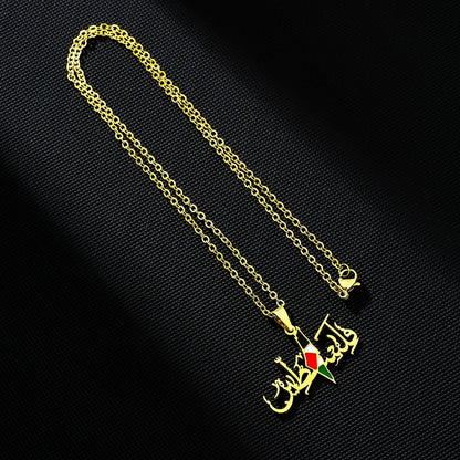 Fashion State of Palestine Map Flag Pendant Necklace Stainless Steel Men Women Maps Jewelry Gift