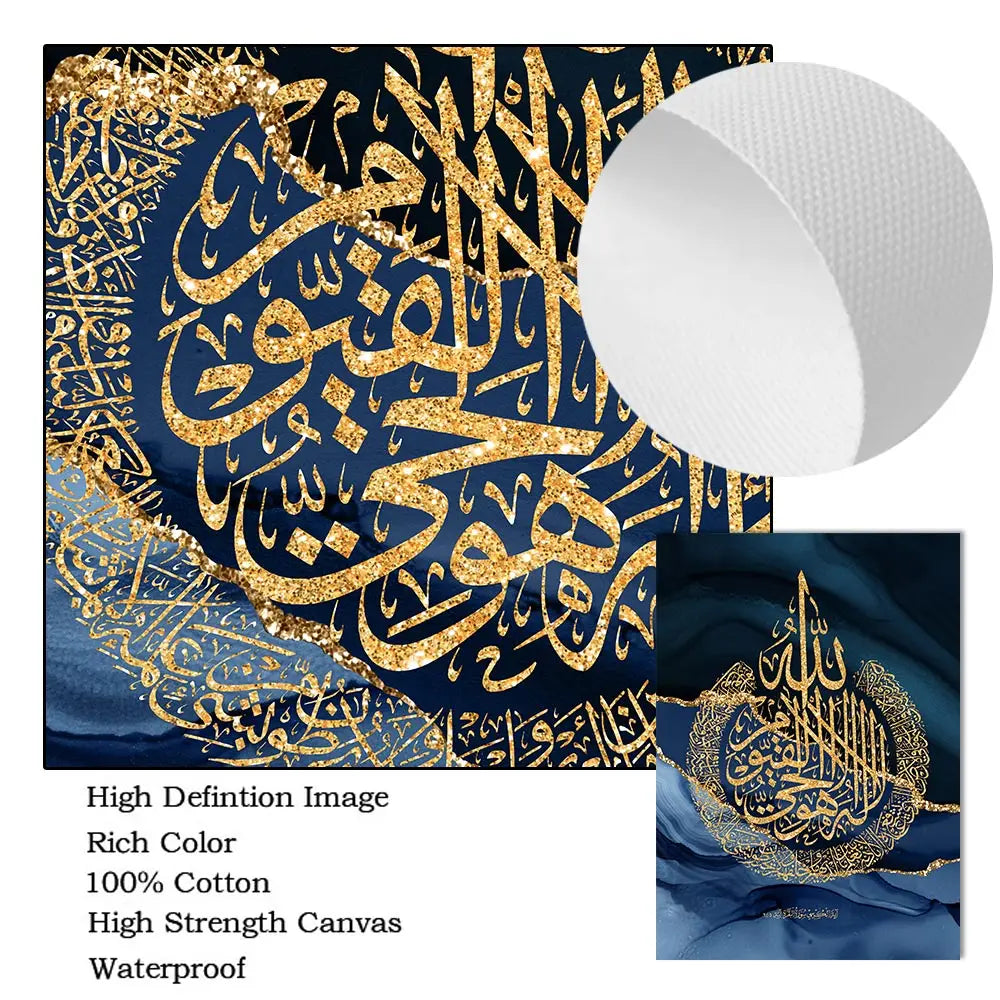 The Quranic Marble Canvas – Divine Words in a Modern Frame