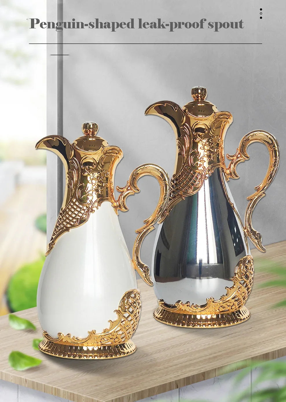 2024 New Arabian Vacuum Flask 800ml Middle Eastern Style Restaurant Home Glass Liner Hot Water Kettle 24 Hours Thermos Bottle