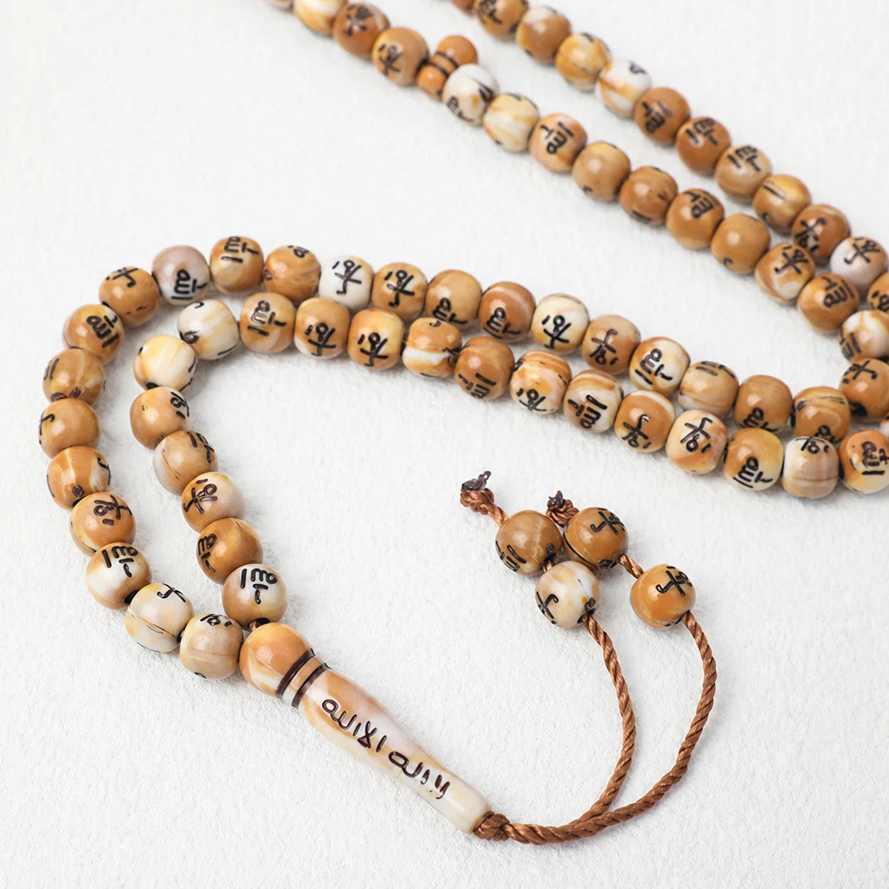 Muslim Tasbih 99 Rosary Beads Islam Prayer Beads with Allah Muhammad Names Engraved on Islamic Religion Eid Ramadan Gift