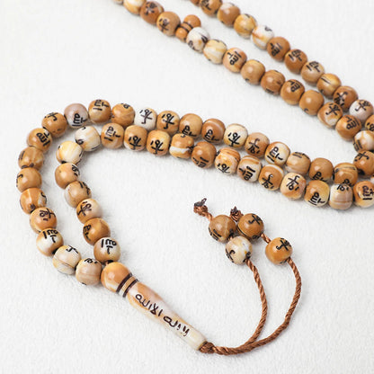 Muslim Tasbih 99 Rosary Beads Islam Prayer Beads with Allah Muhammad Names Engraved on Islamic Religion Eid Ramadan Gift