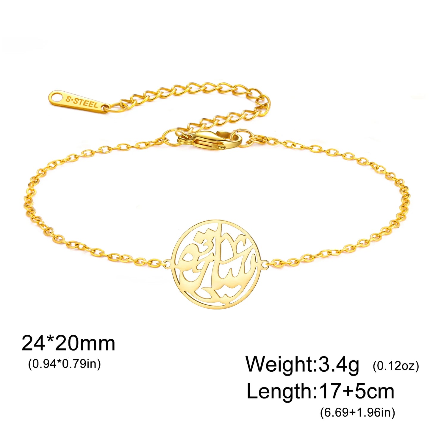 Gold Color Islamic Bracelet Stainless Steel Double Layer Arabic Calligraphy Round Pendant Muslim Prayer Jewelry Religious Gift