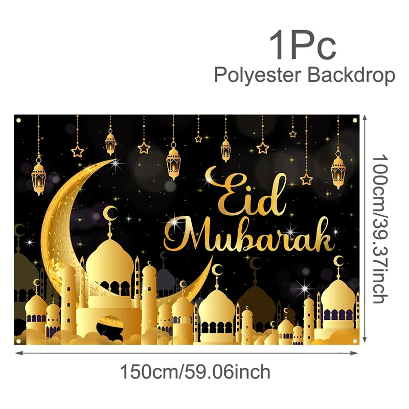 2026 Eid & Ramadan Backdrop Ramadan Kareem Eid Mubarak Party Photography Background Islamic Muslim Party Supplies Eid Al-fitr