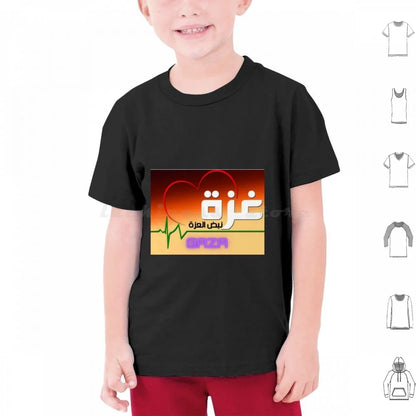 Gaza Symbol Of Resilience T Shirt Men Women Kids 6xl Gaza Resilience Pride Al Aqsa Jerusalem War Symbol Of Resilience