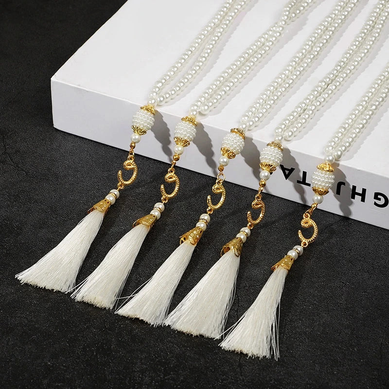 5-20Pcs Muslim Prayer Beads Islamic 99 Pearls Charm Bracelets with Tassel 2026 Eid Mubarak Ramadan Festival Gift Home Decoration