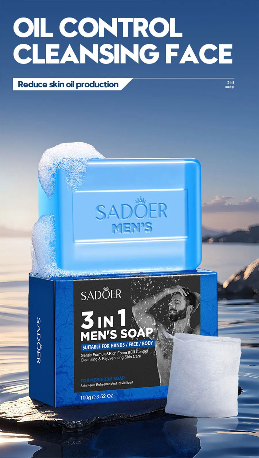 Men'S Three In One Bath Perfume Soap Witch Hazel Aloe Moisturizing Oil Control Vegetable Essential Oil Soap Facial Cleanser Hand