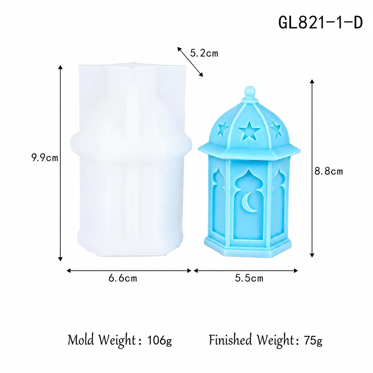 Ramadan Lantern Silicone Mold 3D Mosque Castle Candle Mold Eid Mubarak Islamic Plaster Gypsum Wax Resin Soap Making DIY Ornament