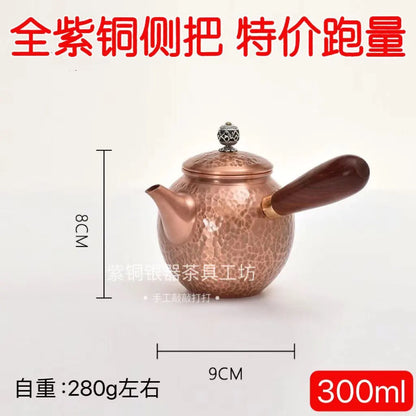 600/1200/1600ml Pure Copper Boiling Tea Kettle Retro Style Handmade Copper Pot Large Capacity Health Care Teapot Boiling Kettle