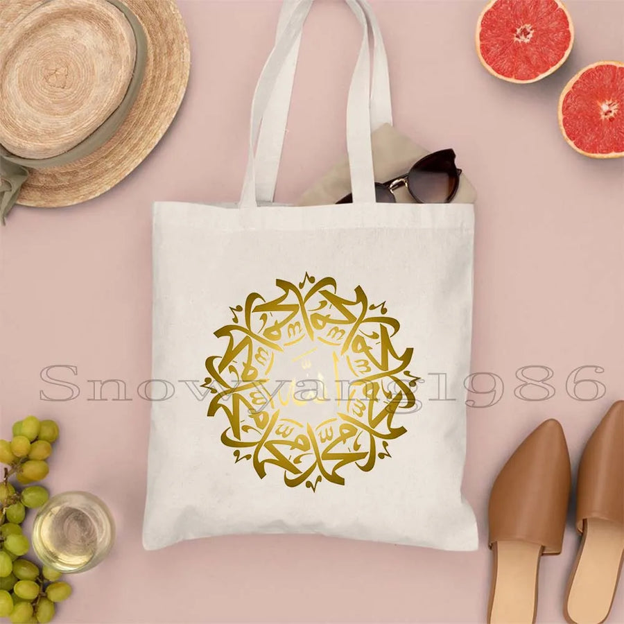 Ya Hussain – Iraqi Flag Bismillah Canvas Shoulder Tote