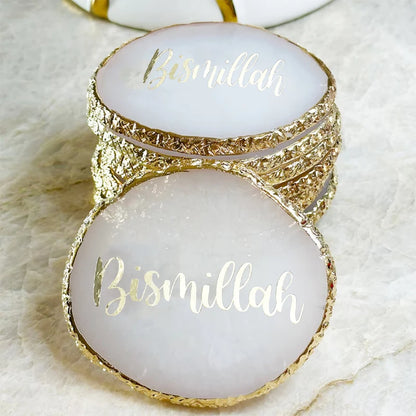 Bismillah gold Coaster suhoor Iftar Muslim Islamic Ramadan Kareem Eid Mubarak housewarming wedding table decoration gift Present