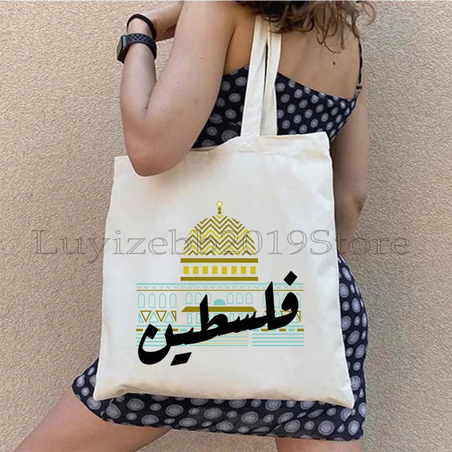 Arabic Poetry Tote – Abstract Black & Red Calligraphy Shoulder Bag