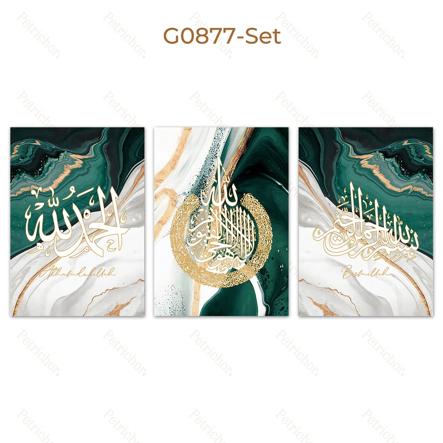 3pcs/Set Marble Green Gold Posters Islamic Calligraphy Canvas Print Allah Name Arabic Art Painting Muslim Pictures Home Decor