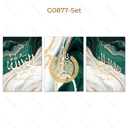 3pcs/Set Marble Green Gold Posters Islamic Calligraphy Canvas Print Allah Name Arabic Art Painting Muslim Pictures Home Decor
