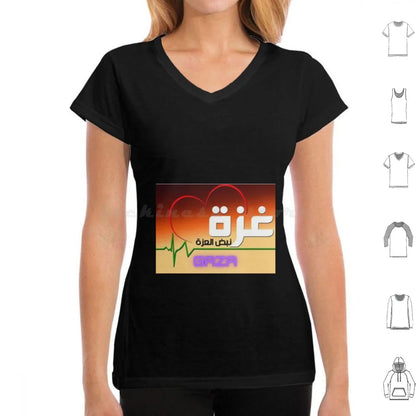Gaza Symbol Of Resilience T Shirt Men Women Kids 6xl Gaza Resilience Pride Al Aqsa Jerusalem War Symbol Of Resilience