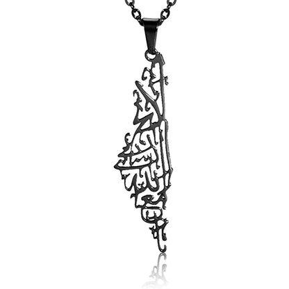 My Shape Palestine Map Pendant Necklaces for Women Men Stainless Steel Hollow Map Necklace Choker Chain Male Jewelry Wholesale