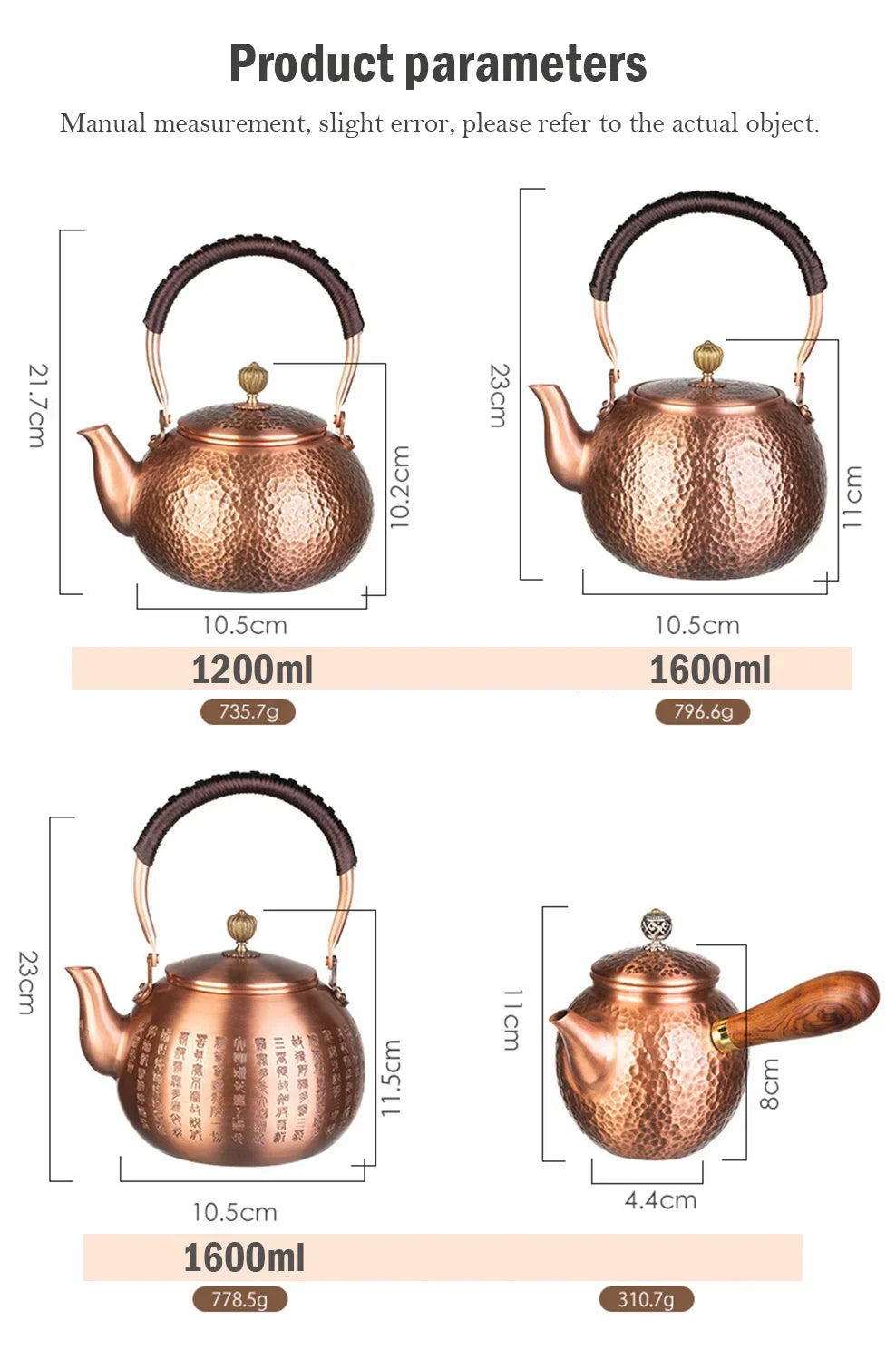 600/1200/1600ml Pure Copper Boiling Tea Kettle Retro Style Handmade Copper Pot Large Capacity Health Care Teapot Boiling Kettle