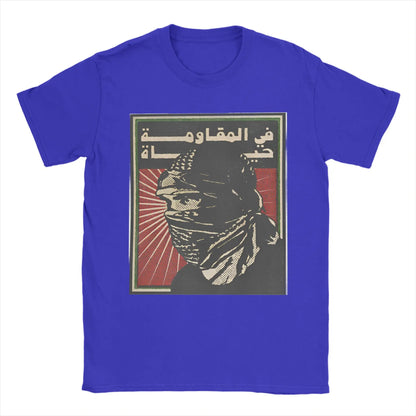 Novelty Palestine Gaza Woman T-Shirt for Men Round Neck Pure Cotton T Shirt  Short Sleeve Tee Shirt Gift Clothing
