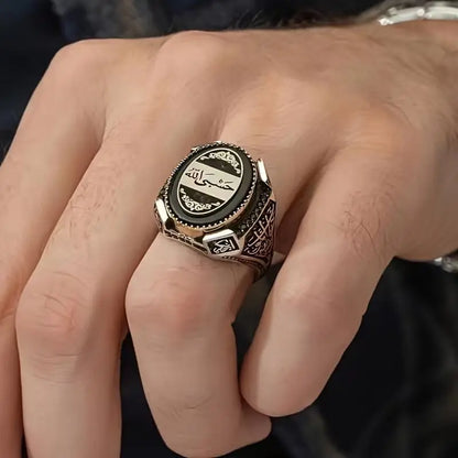 Vintage-Style, Distressed, Carved Seal-Inspired Court-Style Open-Band Ring – Versatile – Festive Gift – for Your Boyfriend