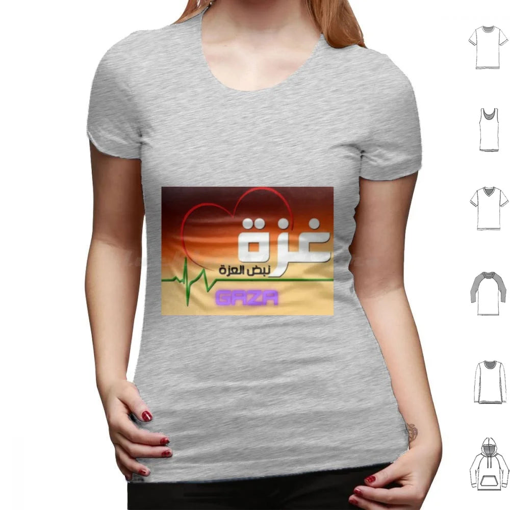 Gaza Symbol Of Resilience T Shirt Men Women Kids 6xl Gaza Resilience Pride Al Aqsa Jerusalem War Symbol Of Resilience