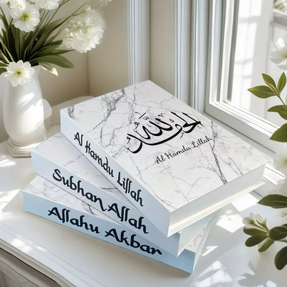 Islamic Ramadan Luxury Fake Book Storage Box Decorative Books Kaaba Mosque Muslims Arch Moroccan Coffee Table Shelf Home Decor