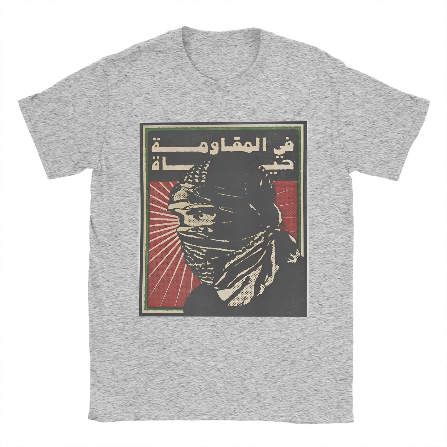 Novelty Palestine Gaza Woman T-Shirt for Men Round Neck Pure Cotton T Shirt  Short Sleeve Tee Shirt Gift Clothing