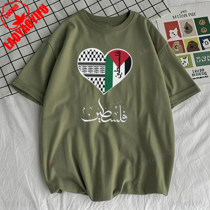 Palestinian Heart  Watermelon T-Shirt Written in English and Arabic Stand for Gaza Solidarity Gift Shirt Women O-neck Tops