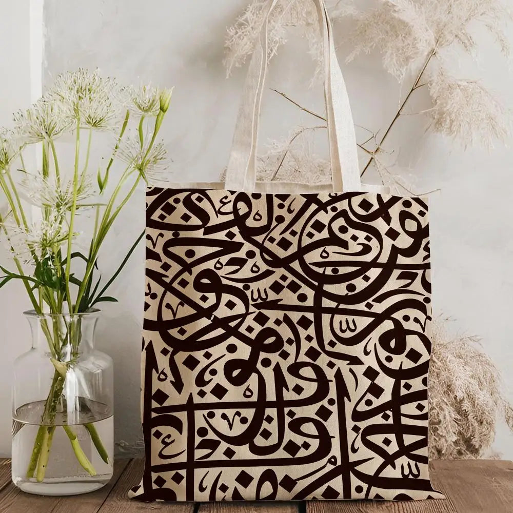 Saudi Calligraphy – Lightweight Canvas Shoulder Tote