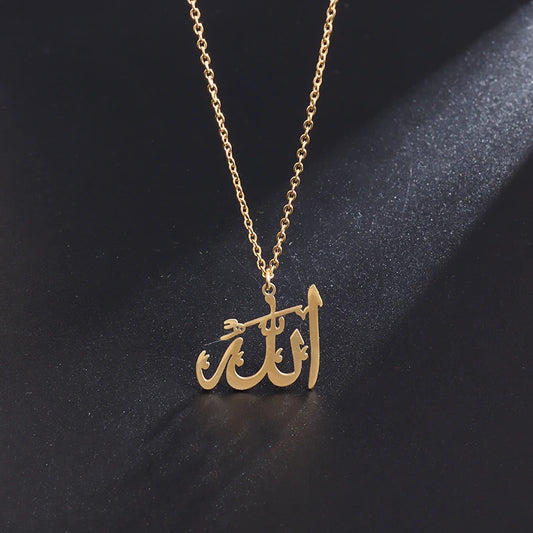The Classic Allah Pendant – A Lucky Charm of Faith and Elegance