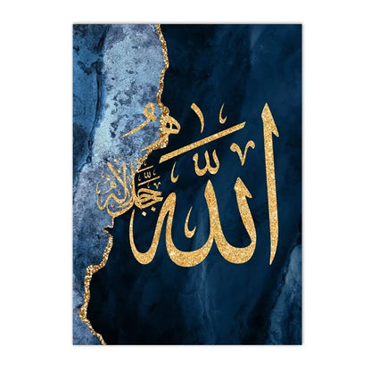 The Quranic Marble Canvas – Divine Words in a Modern Frame