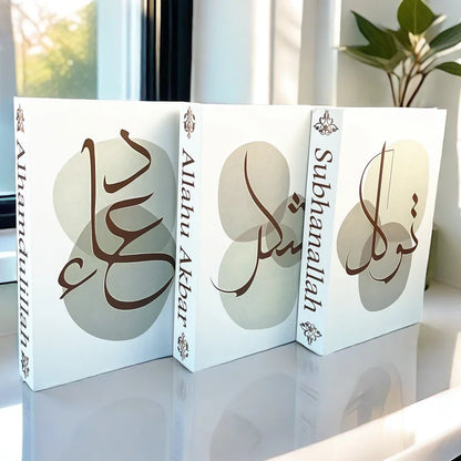 Kaaba Mosque Arch Moroccan Islamic Decorative Books Storage Box Fake Book Coffee Table Living Room Interior Home Decor Quran