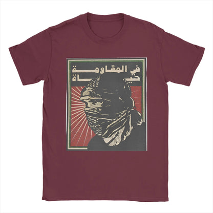 Novelty Palestine Gaza Woman T-Shirt for Men Round Neck Pure Cotton T Shirt  Short Sleeve Tee Shirt Gift Clothing