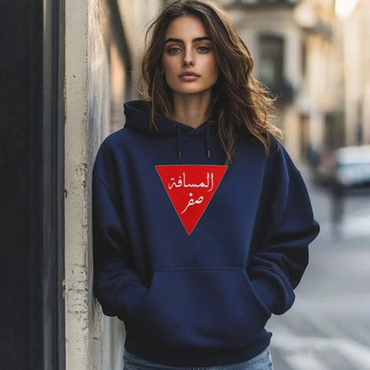 Palestine Red Triangle Sweatshirts Unisex Hoodie Gaza Eid Ramadan Palestine Clothing Mens O-neck Hot Sale Tops Women Hoodies
