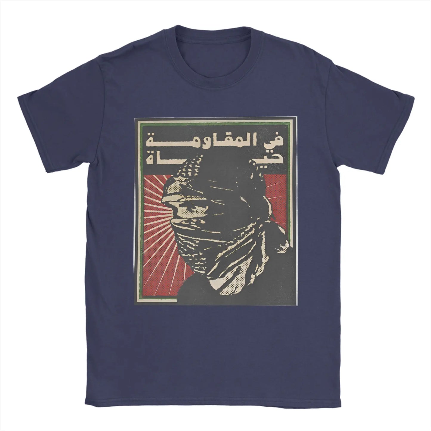 Novelty Palestine Gaza Woman T-Shirt for Men Round Neck Pure Cotton T Shirt  Short Sleeve Tee Shirt Gift Clothing