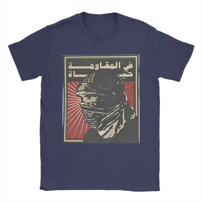 Novelty Palestine Gaza Woman T-Shirt for Men Round Neck Pure Cotton T Shirt  Short Sleeve Tee Shirt Gift Clothing