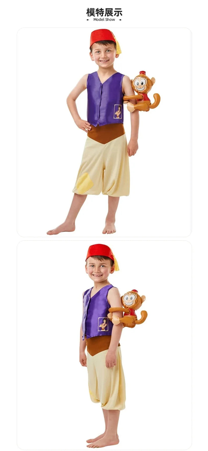 Halloween Prince Aladdin Costume Boys Fairy Tale Anime Role Play Outfits Party Dress Up