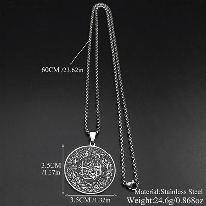 Islamic Quran Round Medal Pendant – Gold-Tone Stainless Steel Necklace for Men & Women