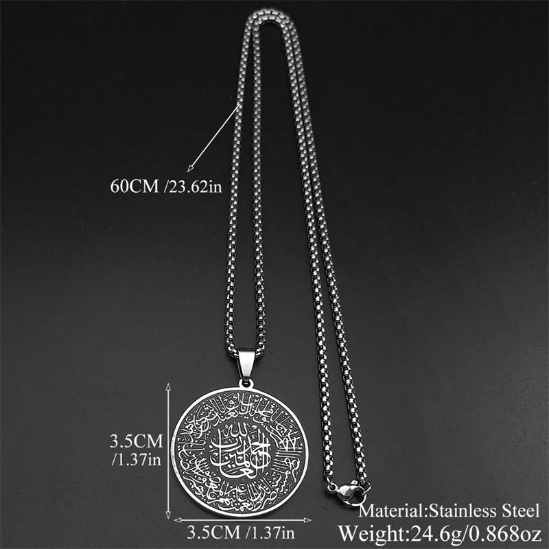 Islamic Quran Round Medal Pendant – Gold-Tone Stainless Steel Necklace for Men & Women