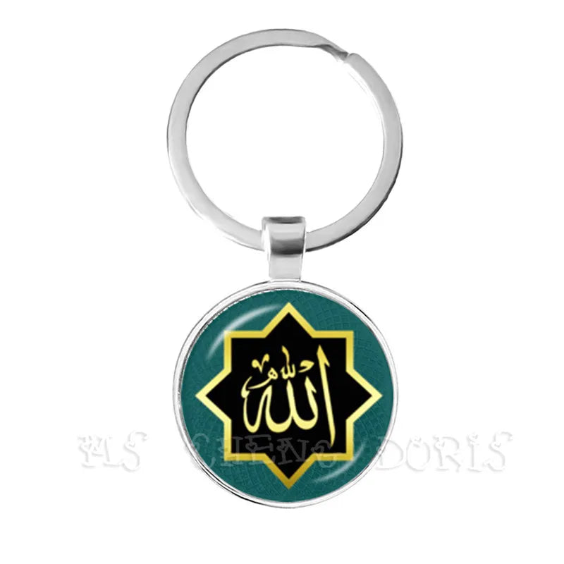 Gold-color 25mm Glass Muslim Islamic Allah Arab Muslim Key Chain For Muhammad Religious Middle Jewelry Ramadan Gift For Friends