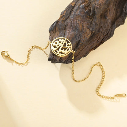 Gold Color Islamic Bracelet Stainless Steel Double Layer Arabic Calligraphy Round Pendant Muslim Prayer Jewelry Religious Gift