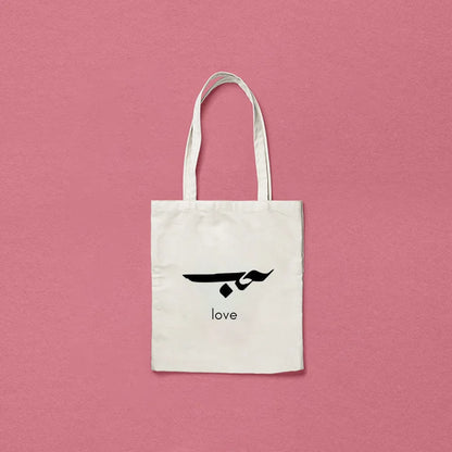 Heart Peace Patiense – Arabic Calligraphy Keffiyeh Tatreez Tote Bag