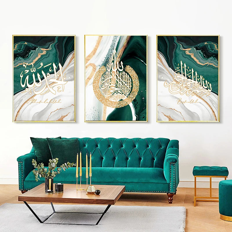 3pcs/Set Marble Green Gold Posters Islamic Calligraphy Canvas Print Allah Name Arabic Art Painting Muslim Pictures Home Decor