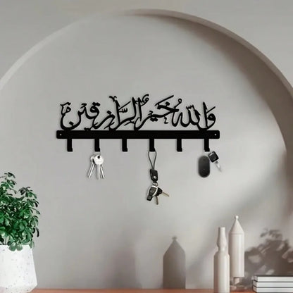 The "Protect Our Home" Key Holder – A Blessing for Every Door