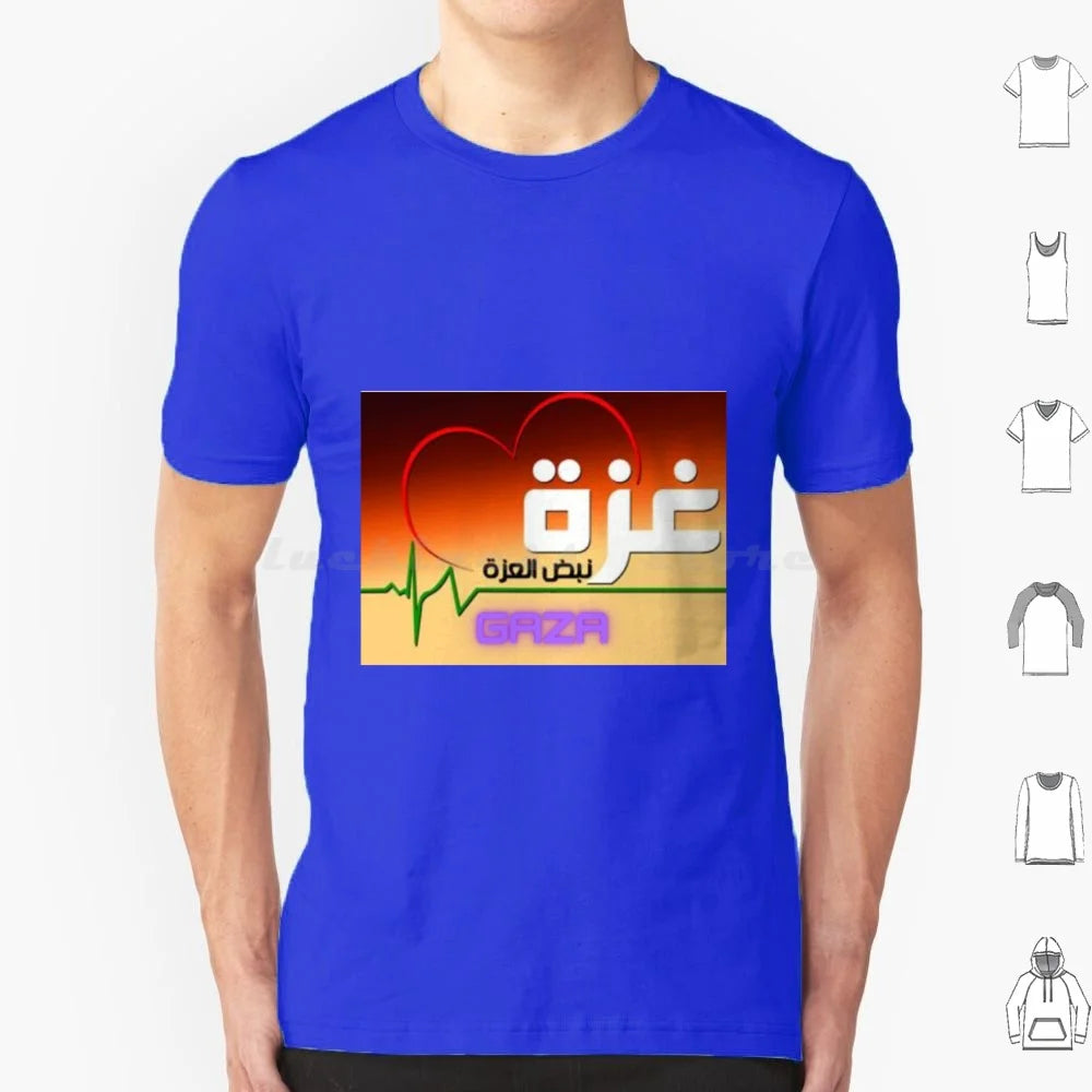 Gaza Symbol Of Resilience T Shirt Men Women Kids 6xl Gaza Resilience Pride Al Aqsa Jerusalem War Symbol Of Resilience